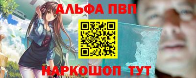 тгк Малгобек