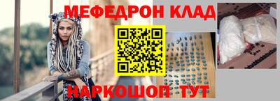 тгк Малгобек