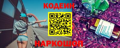 тгк Малгобек
