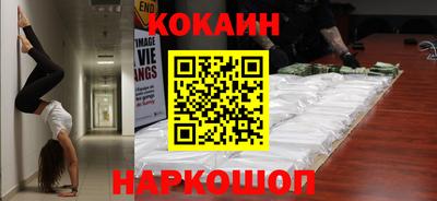 тгк Малгобек