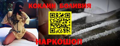 скорость mdpv Мариинск