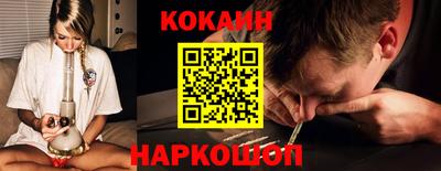 тгк Малгобек