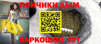 марки nbome Малоярославец