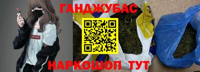 скорость mdpv Мариинск