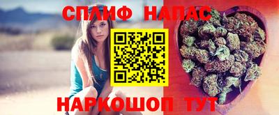 марки nbome Малоярославец