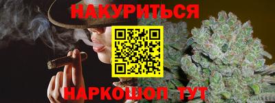 тгк Малгобек