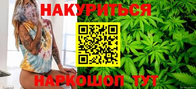 тгк Малгобек