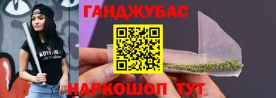 марки nbome Малоярославец
