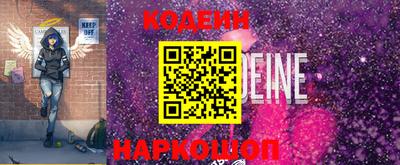 марки nbome Малоярославец
