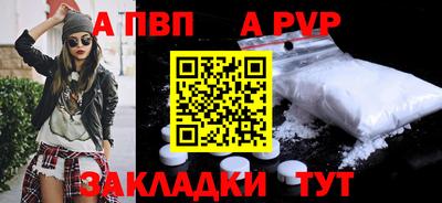 марки nbome Малоярославец