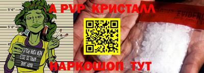 марки nbome Малоярославец