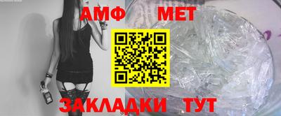 марки nbome Малоярославец