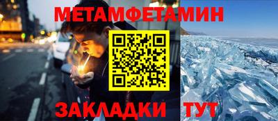 тгк Малгобек