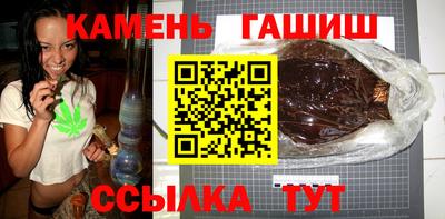 скорость mdpv Мариинск
