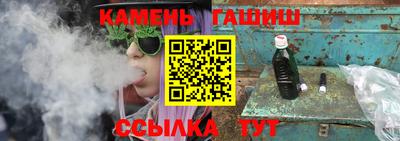 марки nbome Малоярославец