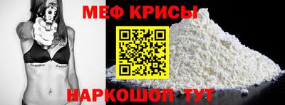 тгк Малгобек