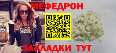тгк Малгобек