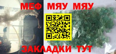 тгк Малгобек