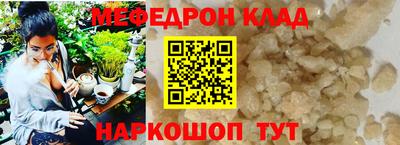 марки nbome Малоярославец