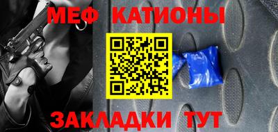 марки nbome Малоярославец